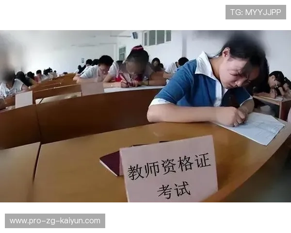 专家提醒:教师职业压力大,更需系统性身心调节 专家提醒:教师职业压力大,更需系统性身心调节
