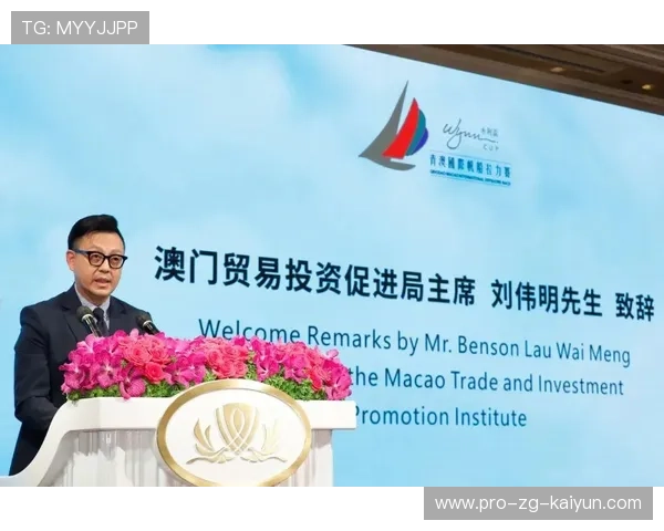 多国推动体育管理人员国际执业资格互认